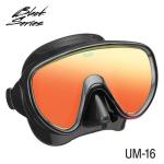 TUSA Sport Serene Mask & Snorkel Combo Mirrored