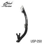 TUSA Sport Serene Mask & Snorkel Combo Mirrored