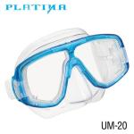 TUSA Sport Platina Hyperdry Adult Travel Set