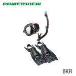 POWERVIEW DRY TRAVEL SET, MEDIUM BLACK/RED POWERVIEW DRY TRAVEL SET, MEDIUM BLACK/RED