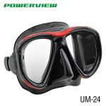 TUSA Sport Powerview Adult Dry Travel Set