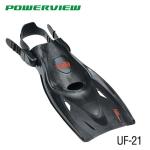 TUSA Sport Powerview Adult Dry Travel Set