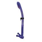 Hydra Ultra Violet Silicone