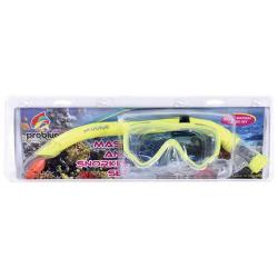 Problue Wizard Kid Sets