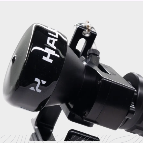 Halcyon Flare EXP+ 2.6 Std Handheld Light