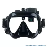 Frameless HUD (Scubapro)