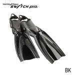 Tusa HYFLEX SWITCH PRO FIN - MEDIUM BLACK