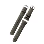 OCEANIC GEO 2 Strap Set