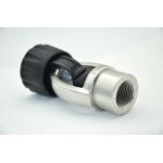 NAUTILUS DIN to Yoke Adaptor