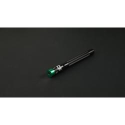 Green Spot Light Mini