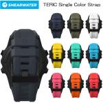 SINGLE COLOUR TERIC STRAPS Navy Blue - (Deep)