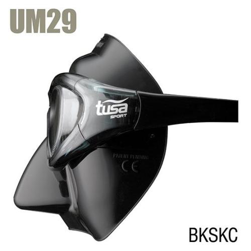 ADULT FREEDIVING MASK - BLACK/SMOKE