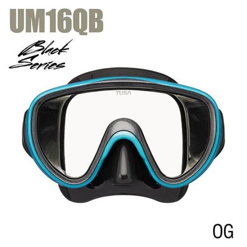 Mask Serene Sport
