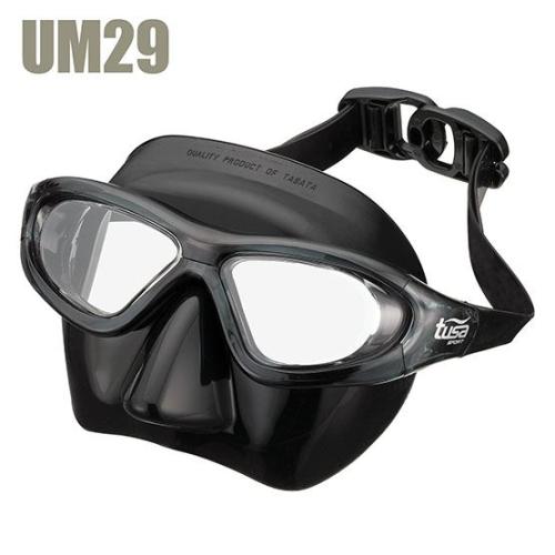 Mask- Freediving - Adult