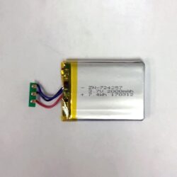 AT Battery, Cobalt - Lith-Ion