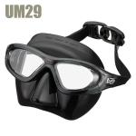 ADULT FREEDIVING MASK - BLACK/SMOKE