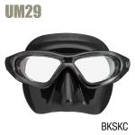 ADULT FREEDIVING MASK - BLACK/SMOKE