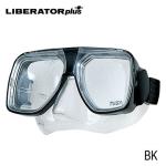 LIBERATOR BULK PACK MASK - BLACK
