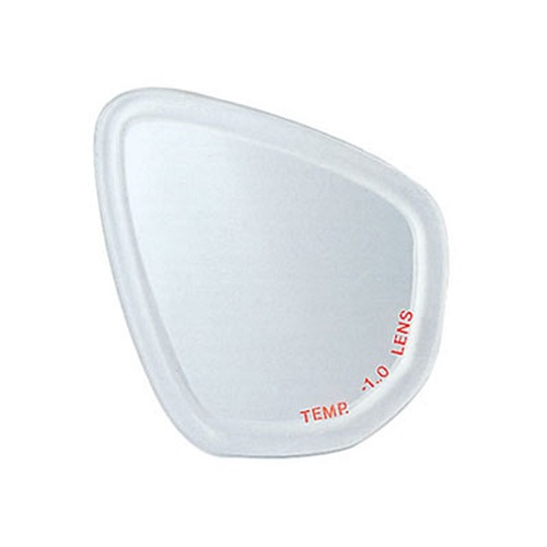 MS-252 Optical lens -2.0