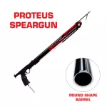 Proteus BASIC