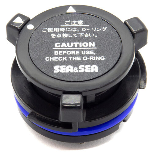 Sea &amp; Sea YS Series Strobe Replacement Battery Cap