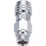 Sonar 9/16-inch Male to Standard Inflator QD LP Adaptor
