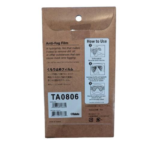 FREEDOM FILM: Paragon, (M1007S)