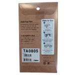 FREEDOM FILM: INO, (M1011, M1011S)