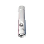 X-Adventurer Light M1500 LED Silver
