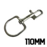 YASI Double Ended Boltsnap - 90mm