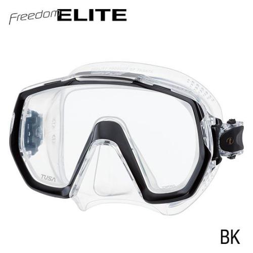 Freedom Elite Black