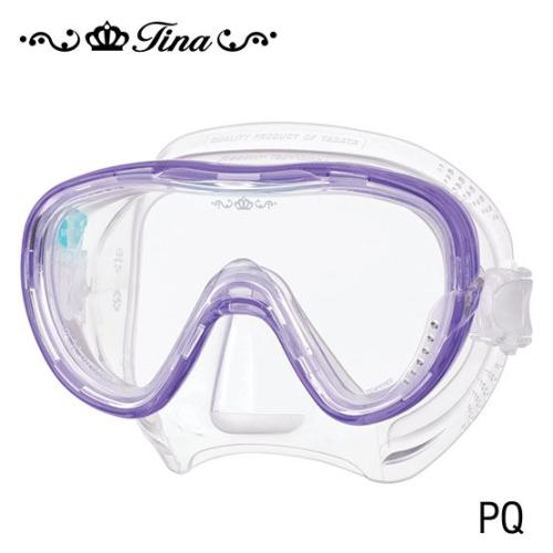 Tusa Tina Mask Purple Sparkle