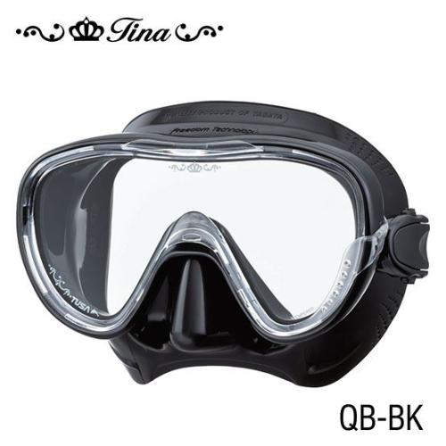 Tusa Tina Mask Black