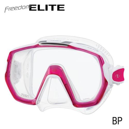 Freedom Elite Bougainvillea Pink