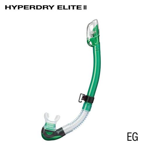 Hyperdry Elite II Energy Green
