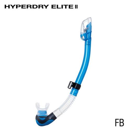 Hyperdry Elite II Fishtail Blue
