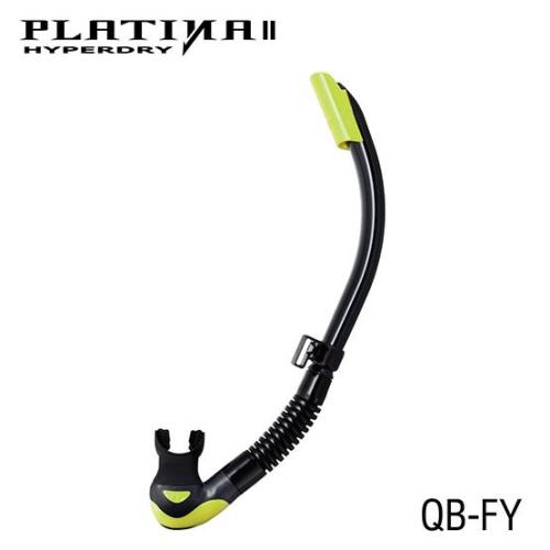 Platina II Hyperdry Black/Flash Yellow