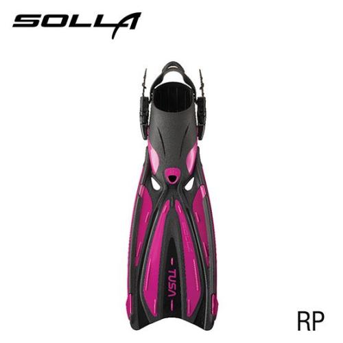Solla Rose Pink Small