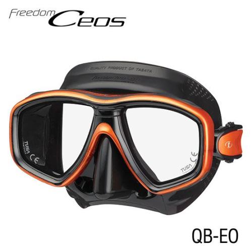 Ceos Mask Black/Orange Ceos Mask Black/Orange