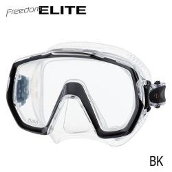 Freedom Elite