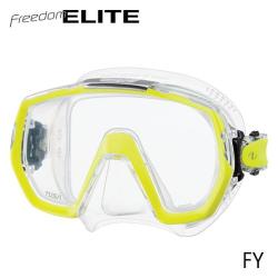Freedom Elite