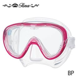 Tusa Tina Mask Dark Pink