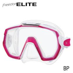 Freedom Elite Bougainvillea Pink Freedom Elite Bougainvillea Pink