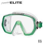 Freedom Elite Energy Green