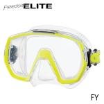 Freedom Elite Flash Yellow