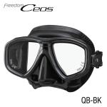 Freedom Ceos Black/Black