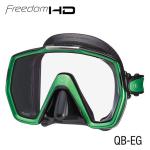 Freedom HD Black/Energy Green