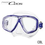 Freedom Ceos Cobalt Blue