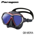 Paragon Black/Metallic Dark Red