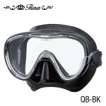 Tusa Tina Mask Black